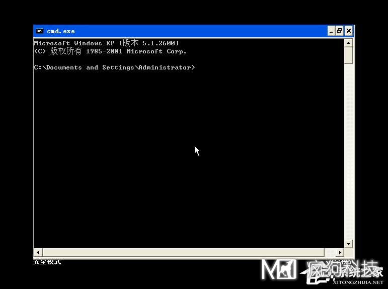 XP系統怎么進(jìn)入DOS界面？開(kāi)機進(jìn)入DOS界面的方法