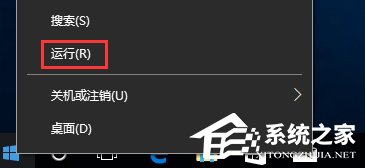 Win10系統internet explorer無(wú)法顯示該網(wǎng)頁(yè)怎么辦？