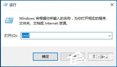 Win10系統internet explorer無(wú)法顯示該網(wǎng)頁(yè)怎么辦？