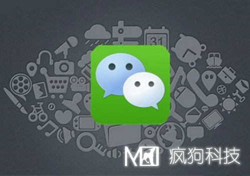 微信小程序，互聯(lián)網(wǎng)流量大門(mén)即將開(kāi)啟