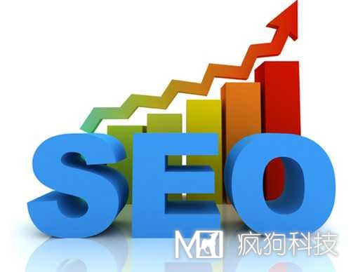 在SEO眼中，什么樣的網(wǎng)站才是利于優(yōu)化推廣的網(wǎng)站？