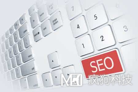 百度颶風(fēng)算法后網(wǎng)站降權沒(méi)排名的問(wèn)題快速解決辦法？