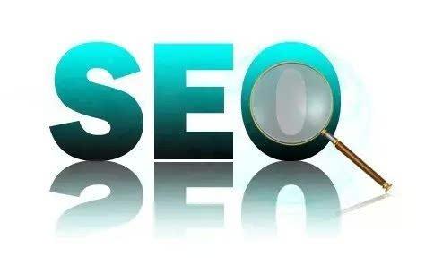 權重在seo優(yōu)化中有多作用？