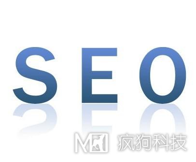 想靠SEO做營(yíng)銷(xiāo)？光靠排名可不行