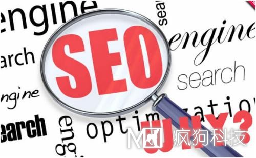 網(wǎng)站優(yōu)化中的內頁(yè)的關(guān)鍵詞如何優(yōu)化？