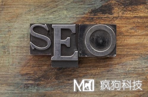 淺析網(wǎng)站優(yōu)化過(guò)程中外鏈建設的重點(diǎn)！